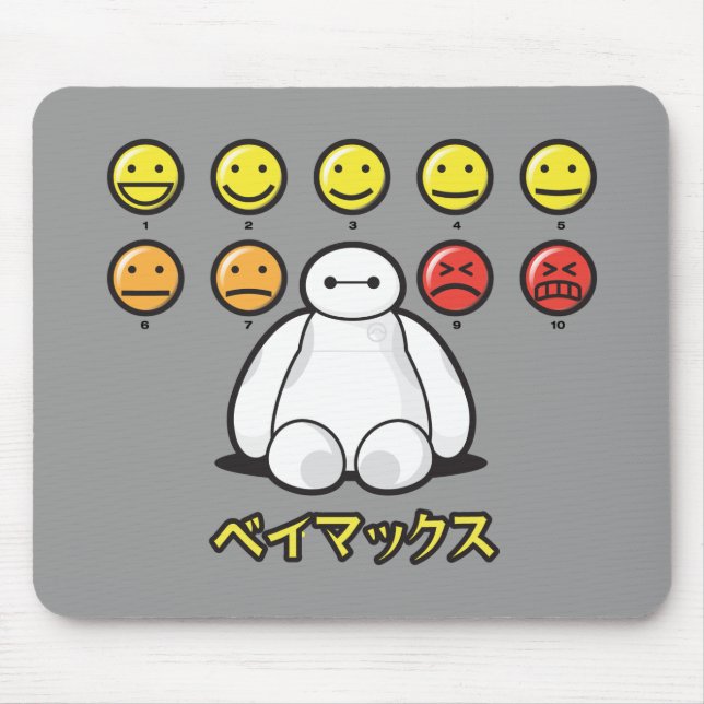 Baymax Emojicons Mouse Pad (Front)