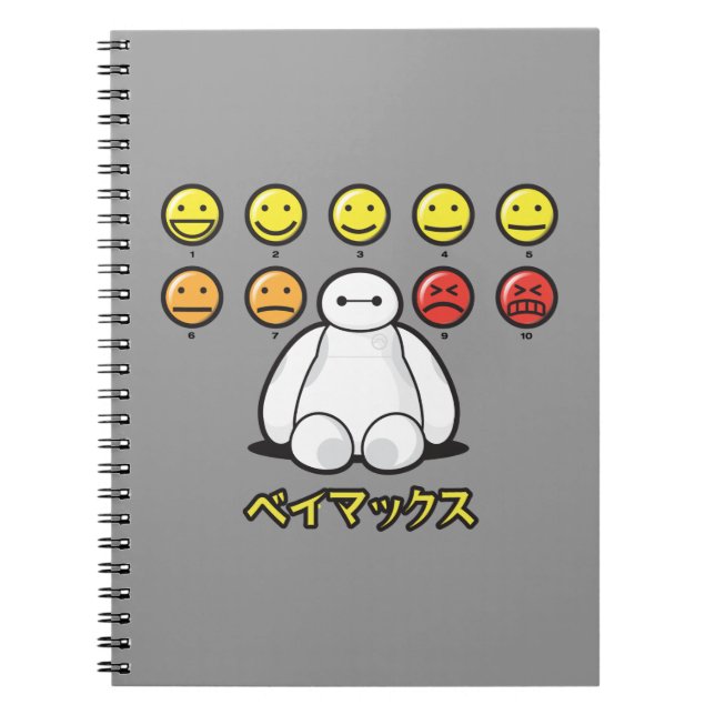 Baymax Emojicons Notebook (Front)