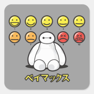 Baymax Emojicons Square Sticker