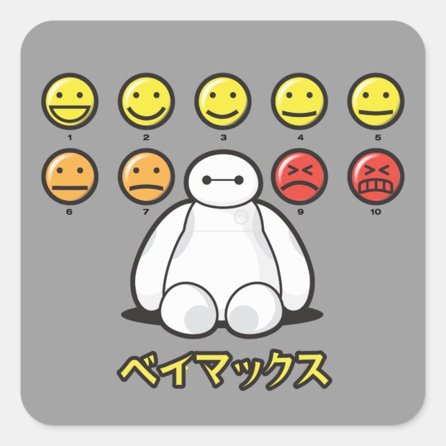 Baymax Emojicons Square Sticker (Front)