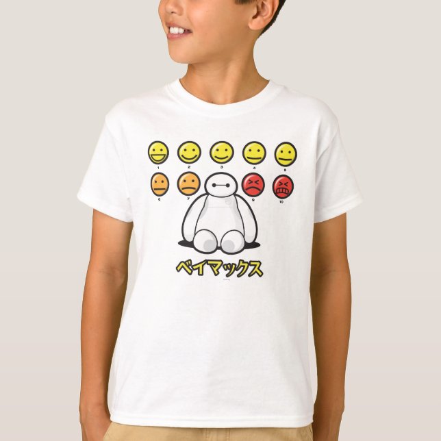 Baymax Emojicons T-Shirt (Front)