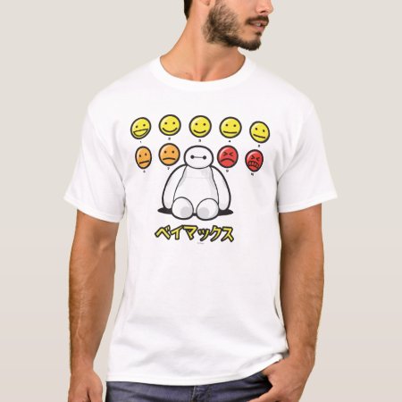 Baymax Emojicons T-shirt