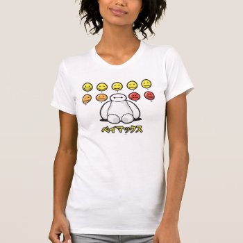 Baymax Emojicons T-shirt by bighero6 at Zazzle