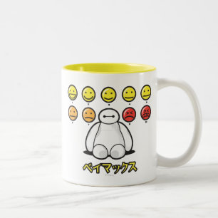 Baymax Emojicons Two-Tone Coffee Mug