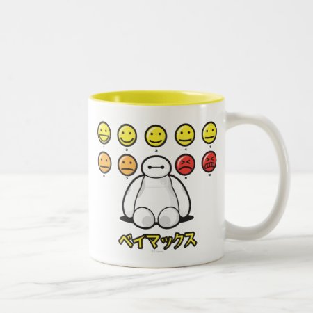 Baymax Emojicons Two-tone Coffee Mug