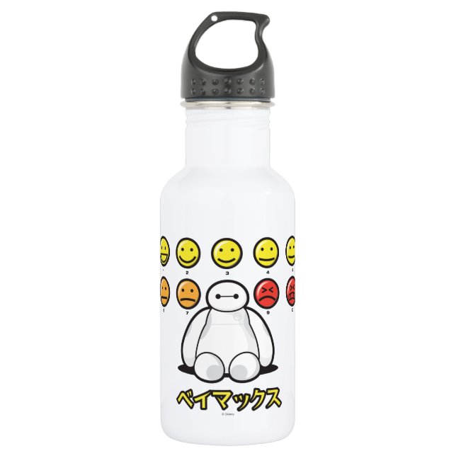 Baymax Emojicons Water Bottle (Front)