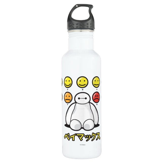 Baymax Emojicons Water Bottle (Front)