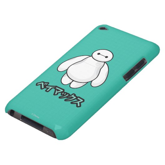Baymax Green Graphic Barely There iPod Case (Bottom)