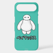 Baymax Green Graphic Barely There iPod Case (Back)