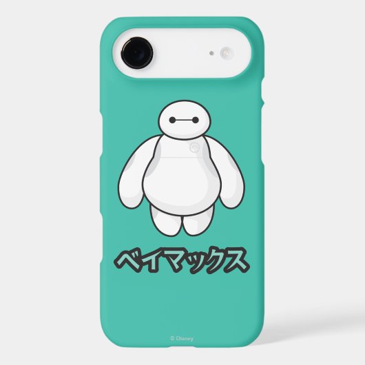 Baymax Green Graphic Barely There iPod Case (Back)