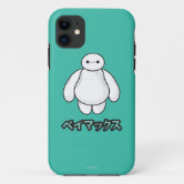Hiro Case-Mate iPhone Case | Zazzle