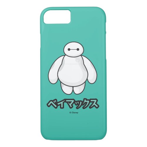 Baymax Green Graphic iPhone 87 Case