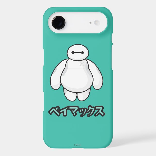Baymax Green Graphic Case-Mate iPhone Case (Back)