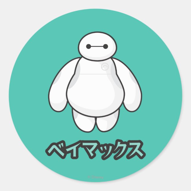 Baymax Green Graphic Classic Round Sticker (Front)