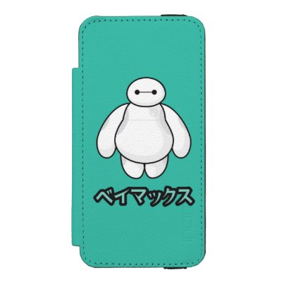 Baymax Green Graphic iPhone SE/5/5s Wallet Case