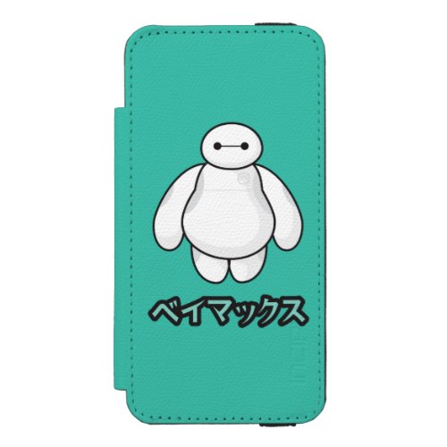 Baymax Green Graphic iPhone SE55s Wallet Case