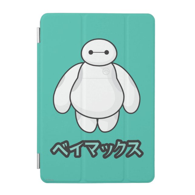 Baymax Green Graphic iPad Mini Cover (Front)