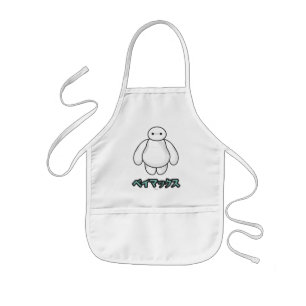 Baymax Green Graphic Kids' Apron