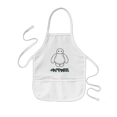 Baymax Green Graphic Kids&#39; Apron