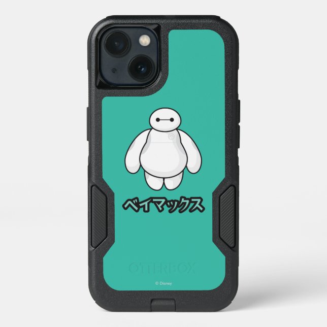 Baymax Green Graphic Otterbox iPhone Case (Back)
