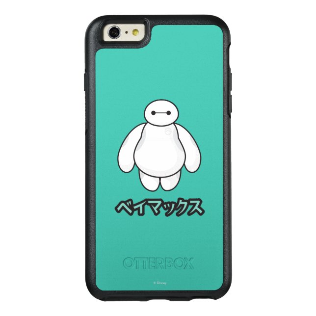 Baymax Green Graphic Otterbox iPhone Case (Back)