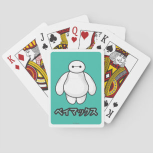 Baymax Green Graphic Poker Cards