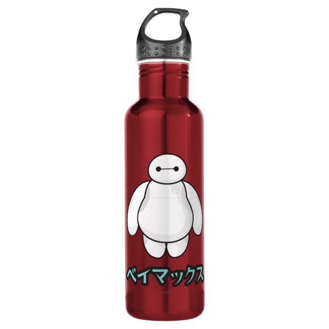 Baymax Green Graphic Stainless Steel Water Bottle (Front)
