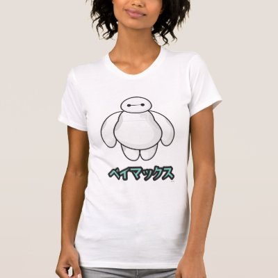 Baymax Green Graphic T-Shirt