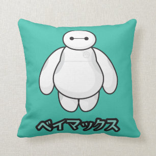 Baymax Green Graphic Throw Pillow