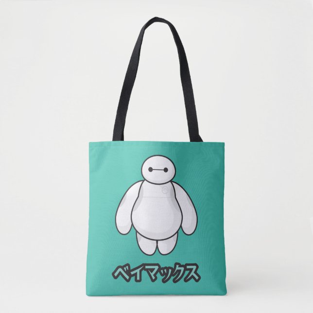 Baymax Green Graphic Tote Bag (Front)