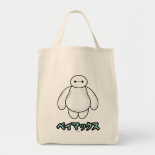 Baymax Green Graphic Tote Bag