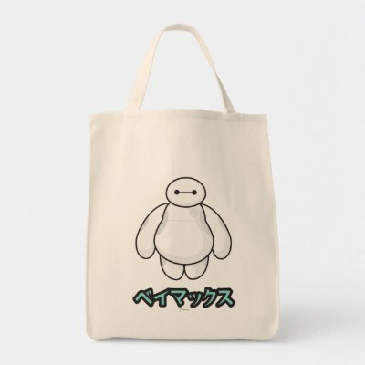 Baymax Green Graphic Tote Bag