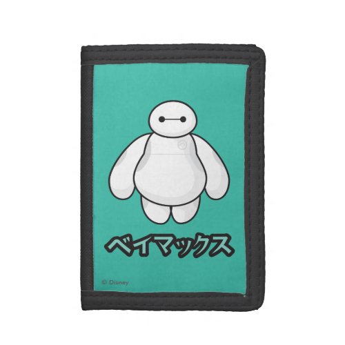 Baymax Green Graphic Trifold Wallet