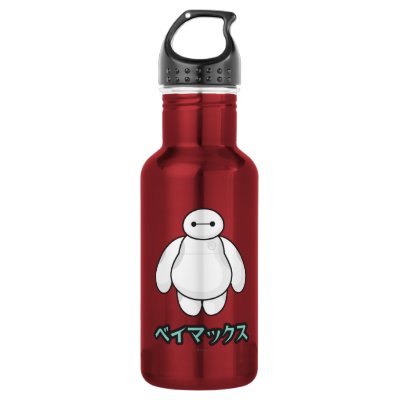 Baymax Green Graphic Water Bottle