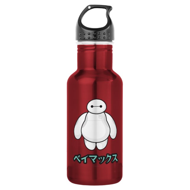 Baymax Green Graphic Water Bottle (Front)