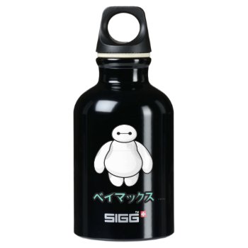 Baymax Green Graphic Water Bottle by bighero6 at Zazzle