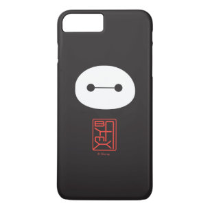 Baymax Seal iPhone 8 Plus/7 Plus Case