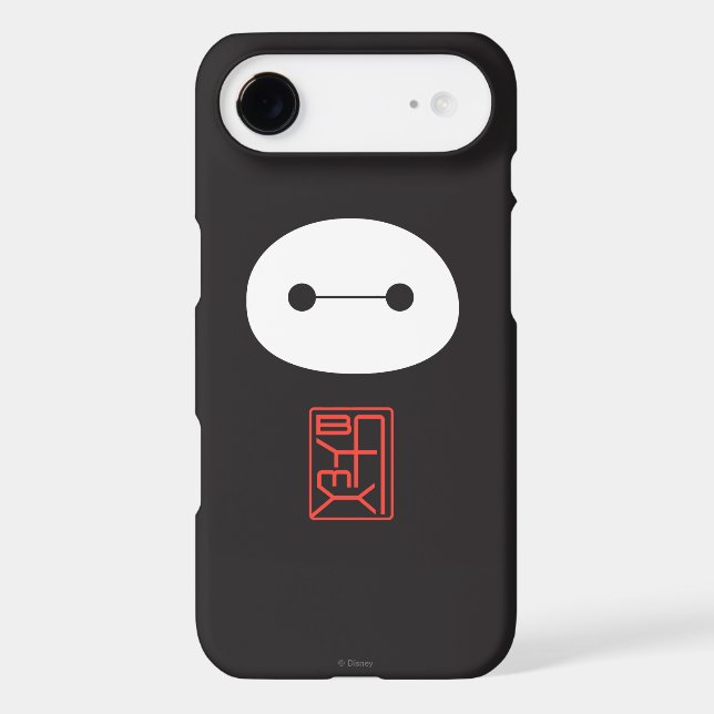 Baymax Seal Case-Mate iPhone Case (Back)