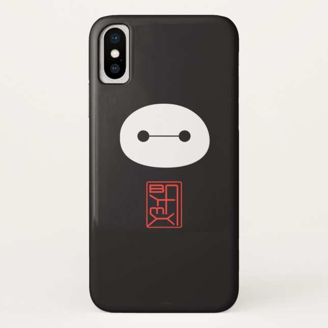 Baymax Seal Case-Mate iPhone Case (Back)