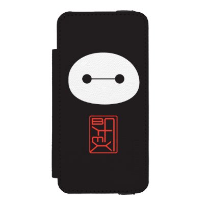 Baymax Seal Wallet Case For iPhone SE/5/5s