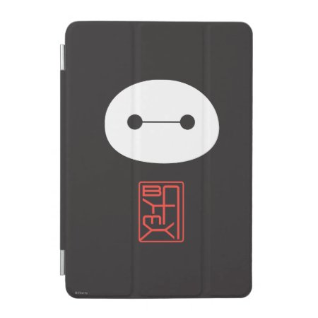 Baymax Seal Ipad Mini Cover