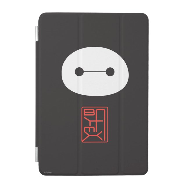 Baymax Seal iPad Mini Cover (Front)
