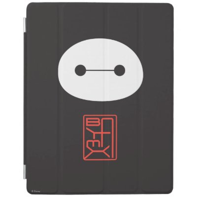 Baymax Seal iPad Smart Cover
