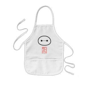 Baymax Seal Kids' Apron