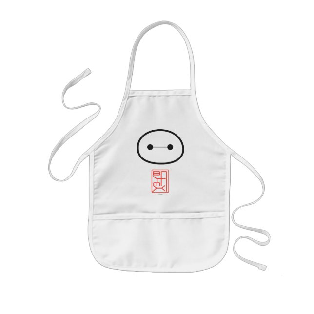 Baymax Seal Kids' Apron (Front)