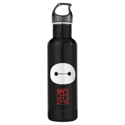 Baymax Seal Stainless Steel Water Bottle