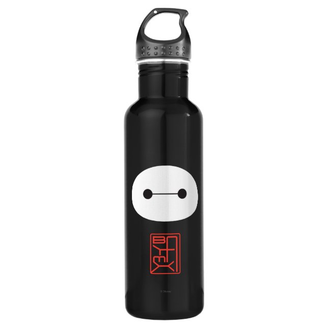 Baymax Seal Stainless Steel Water Bottle (Front)