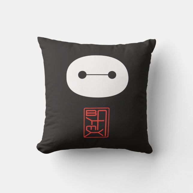 Baymax Seal Throw Pillow (Front)