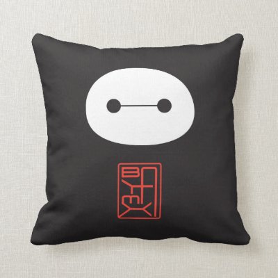 Baymax Seal Throw Pillow
