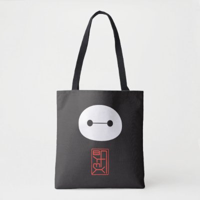 Baymax Seal Tote Bag